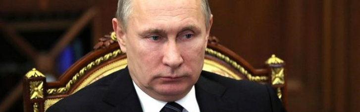 Путин выразил соболезнования родным Пригожина: назвал главаря вагнеровцев "человеком сложной судьбы" (ВИДЕО)