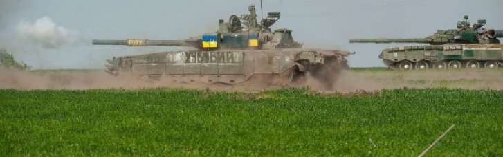 Окупанти б’ються за позиції на Луганщині та почали відходити з півдня (МАПА)