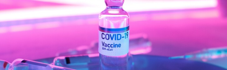 Израильскую вакцину против COVID-19 предлагают испытывать в Украине