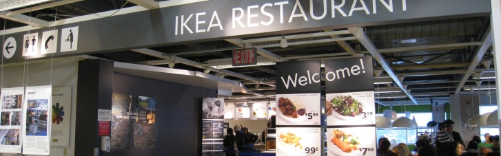 IKEA збирається відкрити відділи харчування у магазинах в Україні