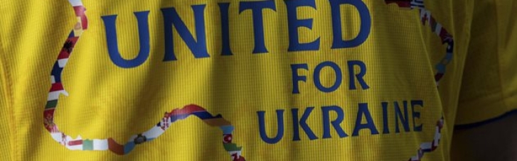 Збірна України з футболу присвятила нову форму країнам-друзям (ФОТО)