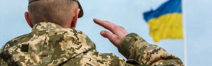 Неявка до ТЦК: як хочуть карати українців за ігнорування повістки