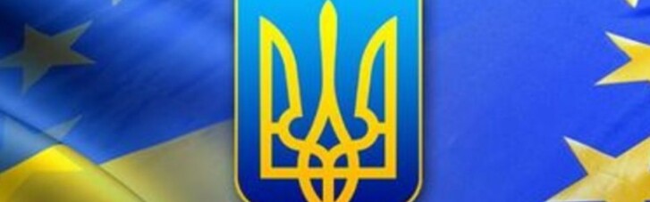 Саміт Україна-ЄС відбудеться в кінці жовтня або в листопаді — Клімкін