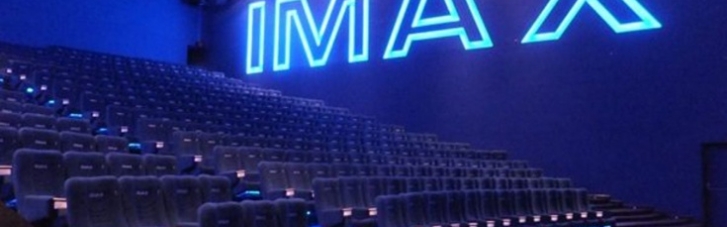 Кина не будет: IMAX официально покинула Россию