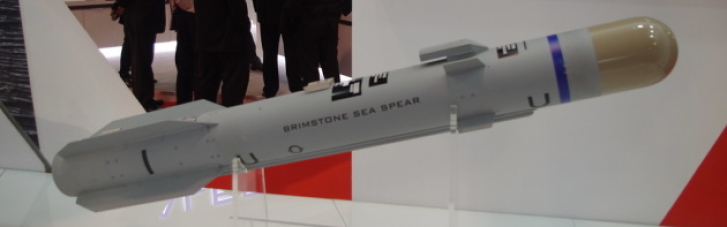 Україна може отримати британські ракети Brimstone Sea Spear, — Міноборони