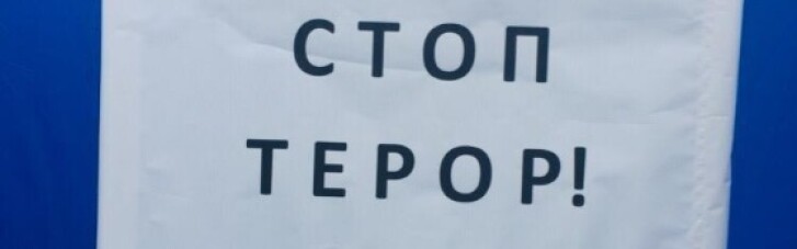 Работники "Укрлендфарминг" продолжили бессрочную акцию под САП, прокуроры избегают общения (ВИДЕО)