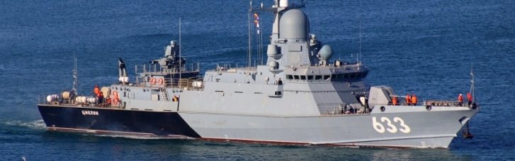 В Севастополе ВСУ затопили ракетный корабль-носитель "Калибров", - СМИ