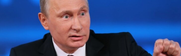 Западу пора перестать бояться Путина