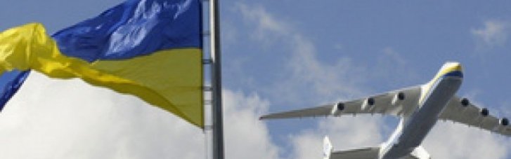 Украинским авиакомпаниям запретили летать над Синаем