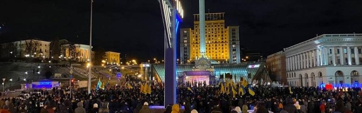 Поліція Києва підбила підсумки протестів