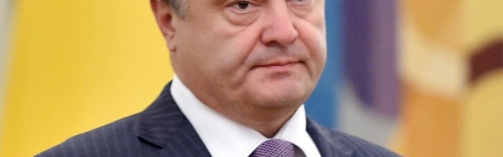 Почему Порошенко не говорит