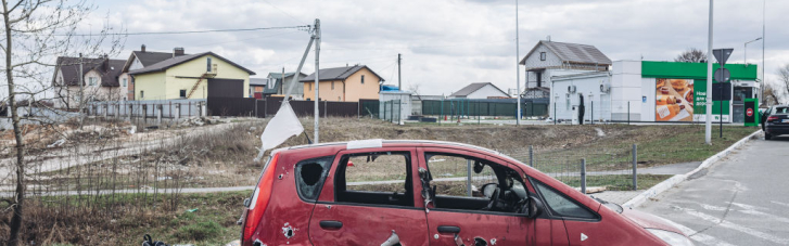 Рашистський план для України. За мотивами Третього Рейху, Стругацьких та Азімова