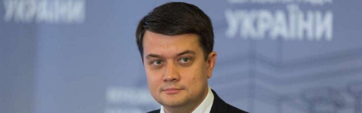 Разумков підтримав розслідування "вагнергейту" в Раді