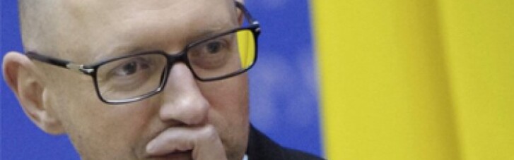 Яценюк свалил падение ВВП в стране на Донбасс
