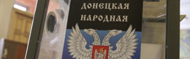 Удар по перемирию и европейское коварство