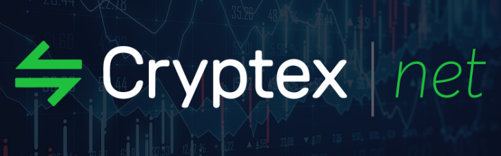 Що пропонує користувачам Exchange.cryptex