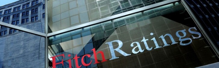 Украина допустила дефолт по суверенным обязательствам — Fitch