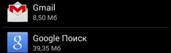 Смартфоны украинцев заражает вирус, который обнуляет баланс и блокирует входящие вызовы