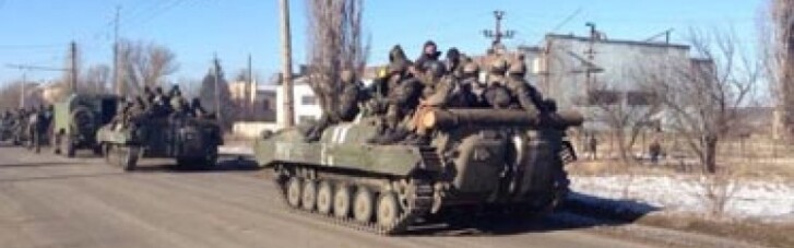 Украинские военные оставляют Дебальцево