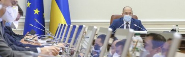 У Кабміні хочуть стабілізувати ціни на паливо: озвучені терміни