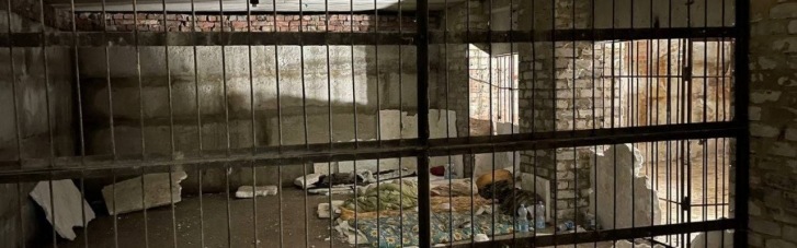 На Харківщині окупанти облаштували катівні у підвалах вокзалу та магазину, — ОГПУ (ФОТО)