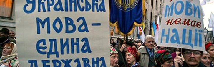 Как Украине заткнуть Путина