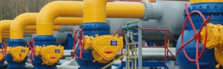 Спасет ли Украину "реверс" газа из Европы