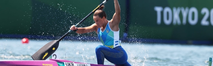 Украинская каноистка Лузан завоевала "бронзу" Олимпиады-2020