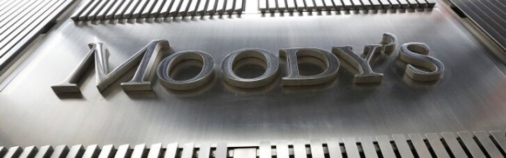 Moody's улучшило рейтинг Киева после махинаций Киеврады с долгом города