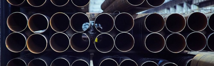 "Інтерпайп" поставив державній "Укрнафті" 80% бракованої труби, – енергетичний експерт