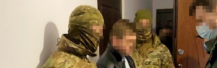 СБУ затримала на Херсонщині колишнього бойовика, який влаштувався на роботу в держоргани (ФОТО, ВІДЕО)