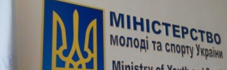 Україна частково відмовилась бойкотувати змагання, де виступають атлети з РФ та Білорусі