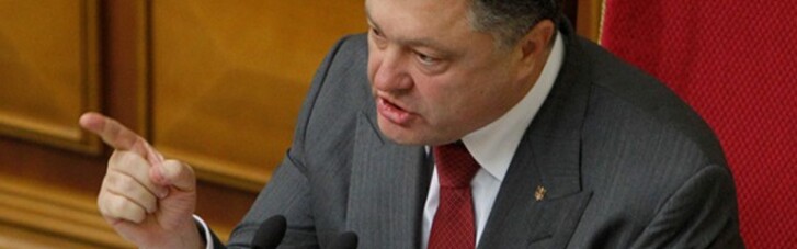 Порошенко пригрозив розігнати парламент, якщо в середу не буде коаліції і прем'єра