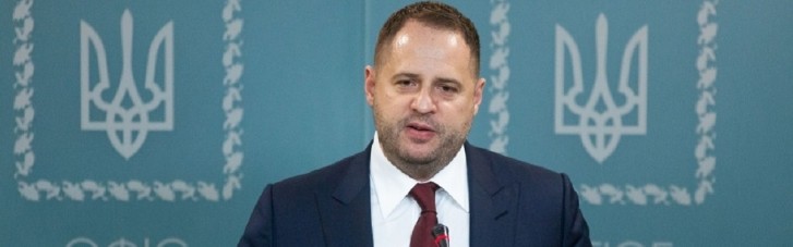 Обострение на Донбассе: глава ОПУ консультируется с "нормандскими" советниками