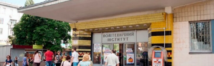 Станции метро "Сырец" и "Политехнический институт" сделают более доступными для людей с инвалидностью