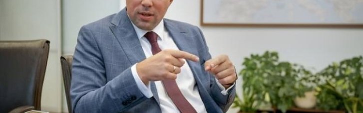 НАБУ просять перевірити причетність Кудрицького до виведення з "Укренерго" 1,4 млрд грн
