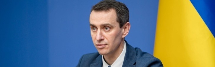 Ляшко підтримав ослаблення карантину на літо