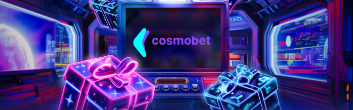 Cosmobet — новое лицензированное онлайн казино Украины.