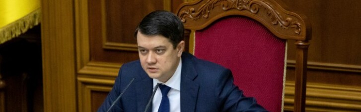 "Нецелесообразно": Разумков выступил против полного локдауна в Украине