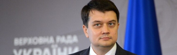 Разумков сказал, когда Рада примет постановление о назначении местных выборов