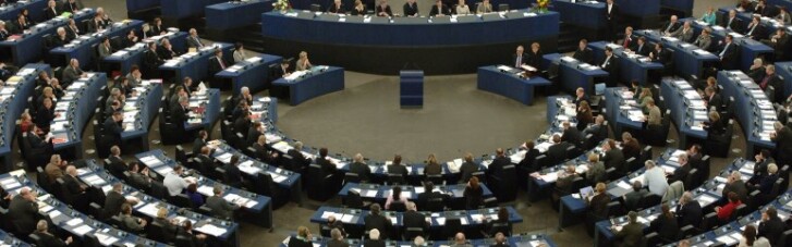 Парламент ЄС підтримав лібералізацію візового режиму з Україною