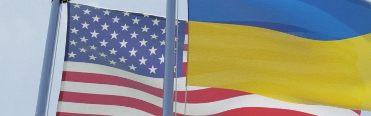 Украина и США подписали хартию о стратегическом партнерстве