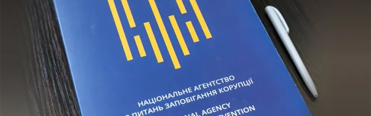 У Канаді зацікавилися прокурором Офісу Генпрокурора України Ігорем Стадником