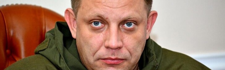 Роттенберг, Володін чи Кірієнко? Чому Захарченко так боїться Курченка