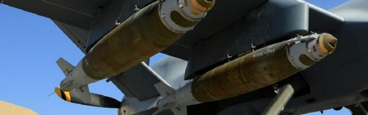 Украина использует против оккупантов "умные" авиабомбы JDAM, — спикер Воздушных сил