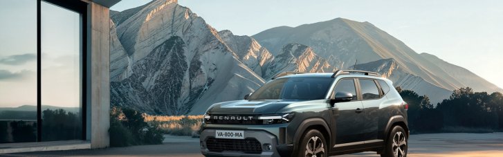 В Украине презентовали новый Renault Duster вместе с двумя другими моделями