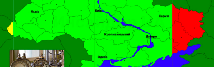 Украина в последний раз переходит на зимнее время