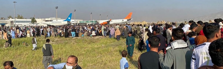 Жертвами эвакуации из Кабула стали 20 человек