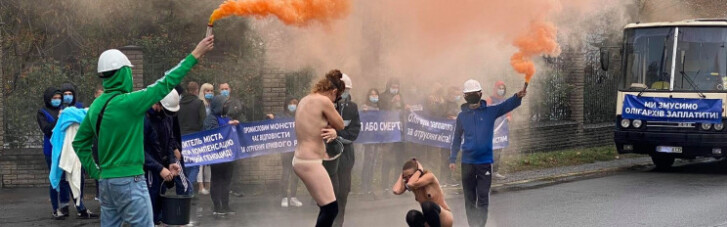 В Кривом Роге партия устроила обнаженную агитацию (ФОТО)