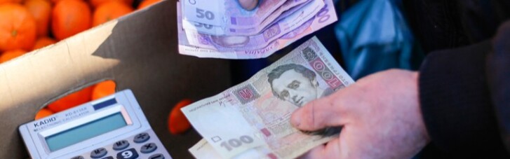 Годовая инфляция в Украине замедлилась до 40,3%